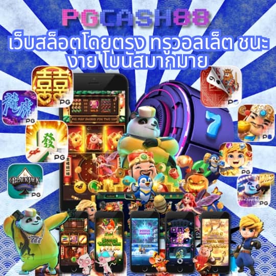 lottovip เข้าสู่ระบบ ล่าสุด