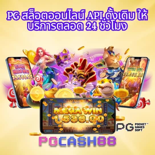 lottovip เข้าสู่ระบบ ล่าสุด
